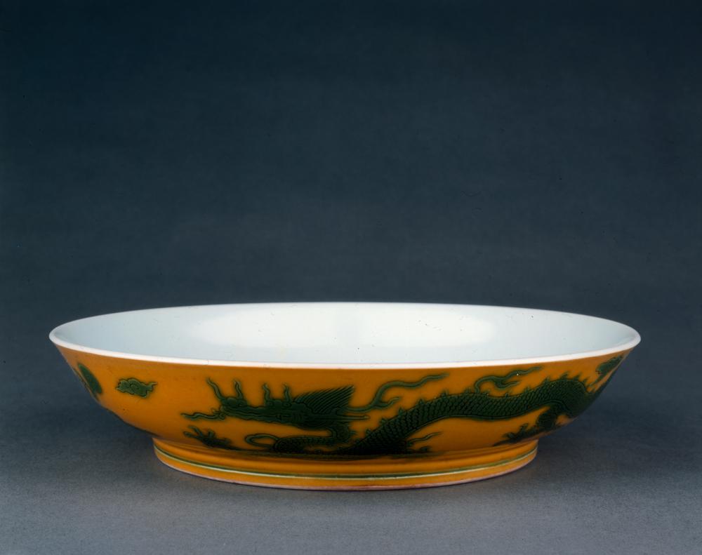 图片[1]-dish BM-PDF.745-China Archive